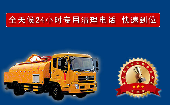 岳塘区汽车送油